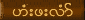 download k